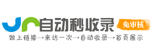 各类学习资源，助力个人学术与职场提升